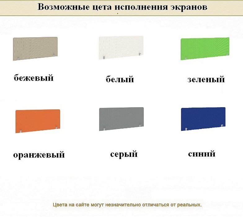 Чёрная мебель для офиса NOVA S - вид 7